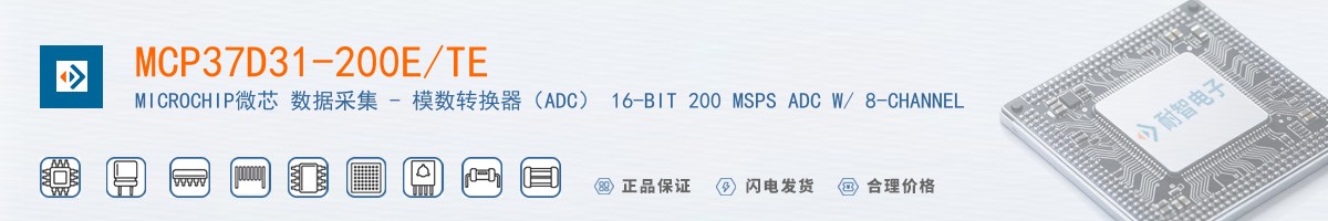 MCP37D31-200E/TE������