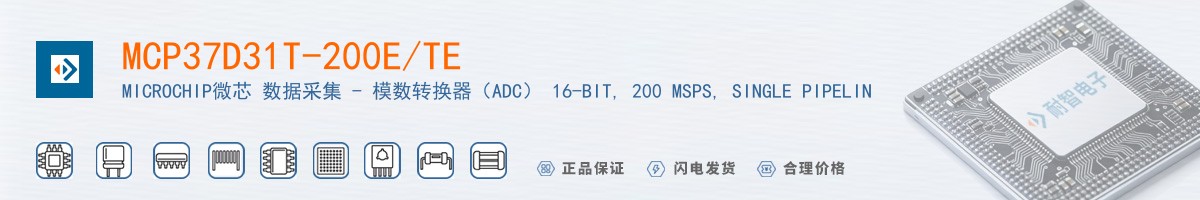 MCP37D31T-200E/TE������