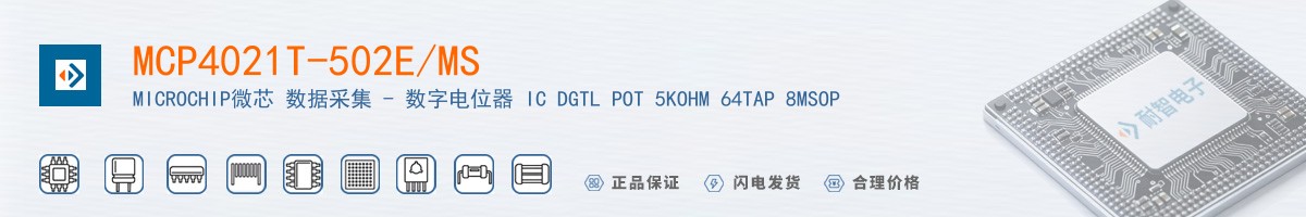MCP4021T-502E/MS������