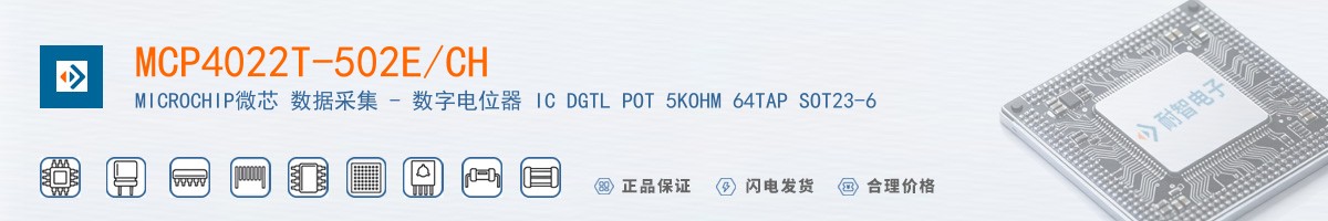 MCP4022T-502E/CH������