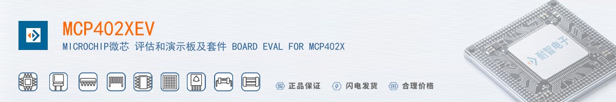 MCP402XEV������