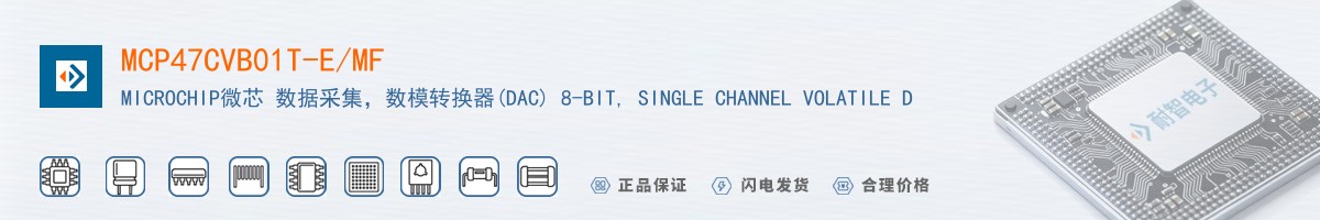 MCP47CVB01T-E/MF������