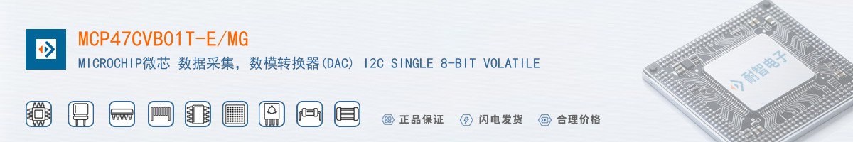 MCP47CVB01T-E/MG������