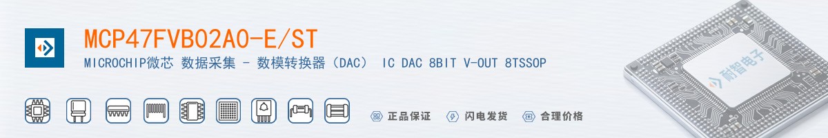 MCP47FVB02A0-E/ST������