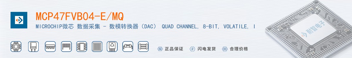 MCP47FVB04-E/MQ������