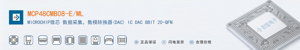 MCP48CMB08-E/ML������