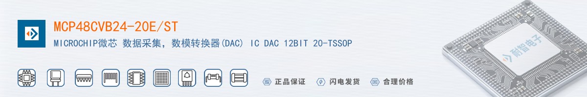 MCP48CVB24-20E/ST������