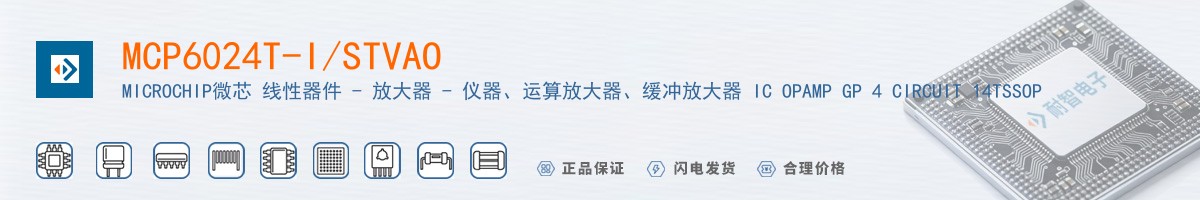 MCP6024T-I/STVAO������