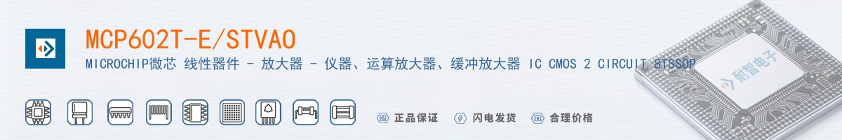 MCP602T-E/STVAO������