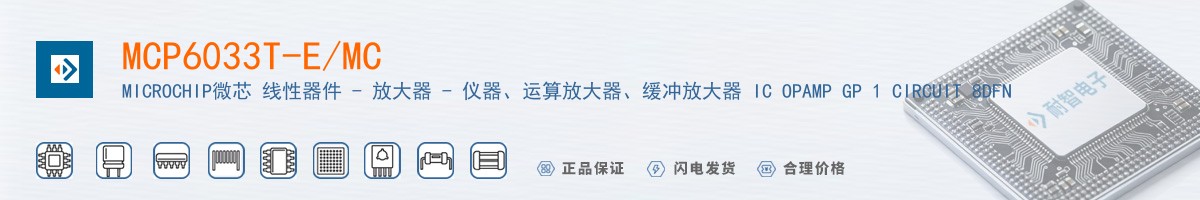 MCP6033T-E/MC������