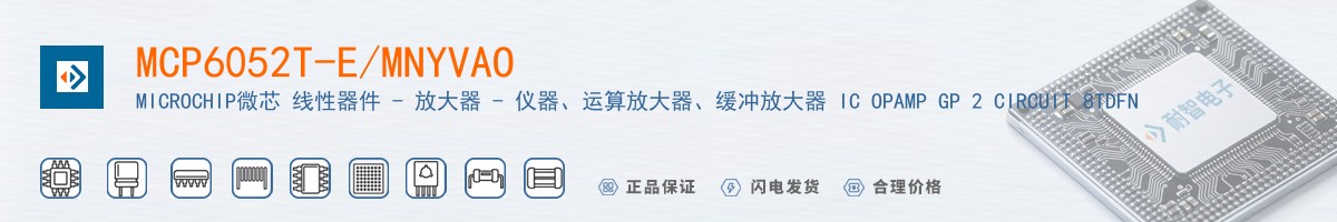 MCP6052T-E/MNYVAO������