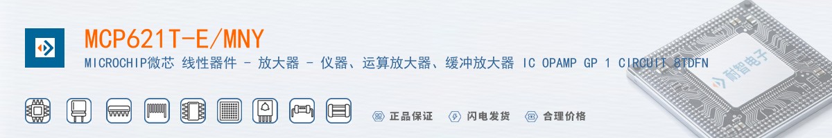 MCP621T-E/MNY������
