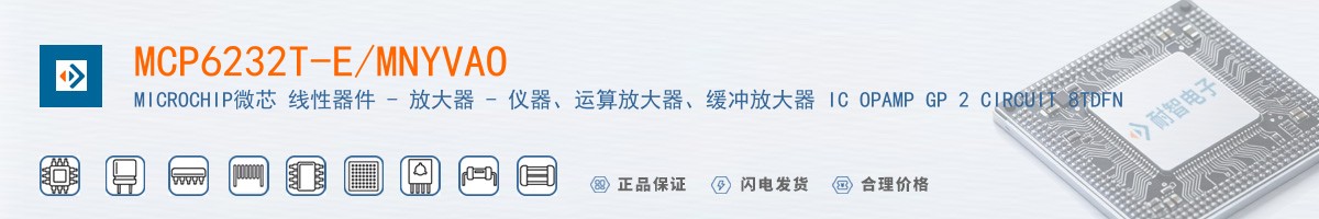 MCP6232T-E/MNYVAO������