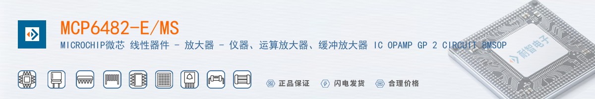 MCP6482-E/MS������
