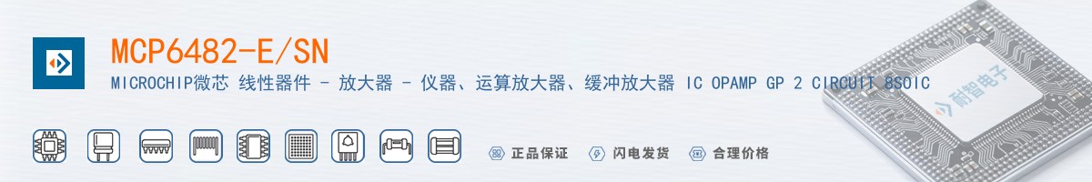 MCP6482-E/SN������