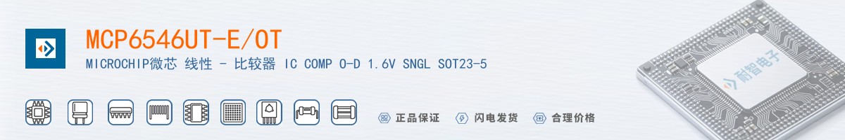 MCP6546UT-E/OT������