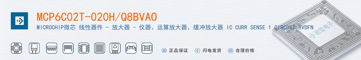MCP6C02T-020H/Q8BVAO������
