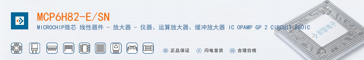 MCP6H82-E/SN������