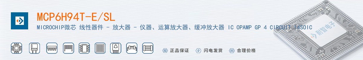MCP6H94T-E/SL������