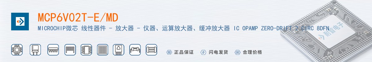 MCP6V02T-E/MD������