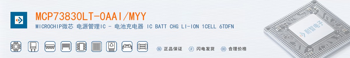 MCP73830LT-0AAI/MYY������