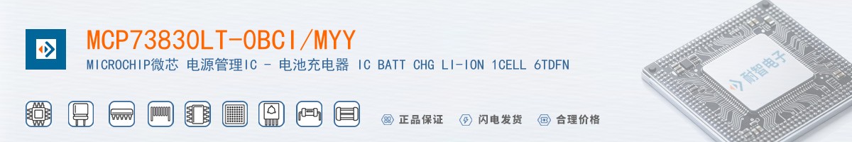 MCP73830LT-0BCI/MYY������