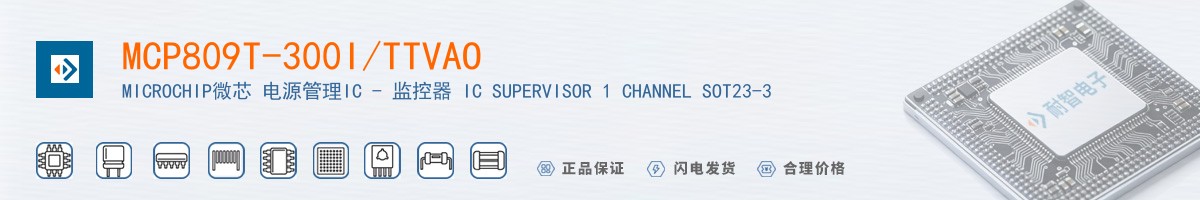MCP809T-300I/TTVAO������
