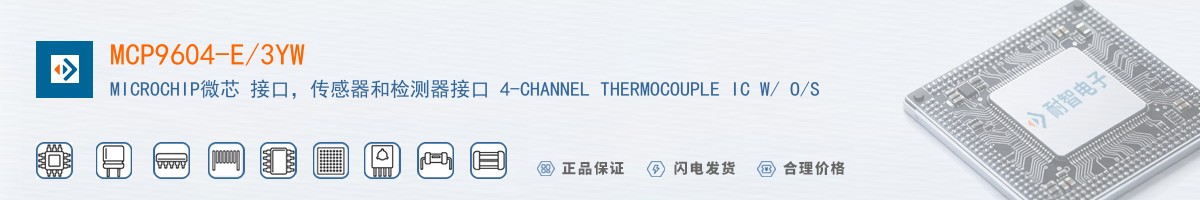 MCP9604-E/3YW������