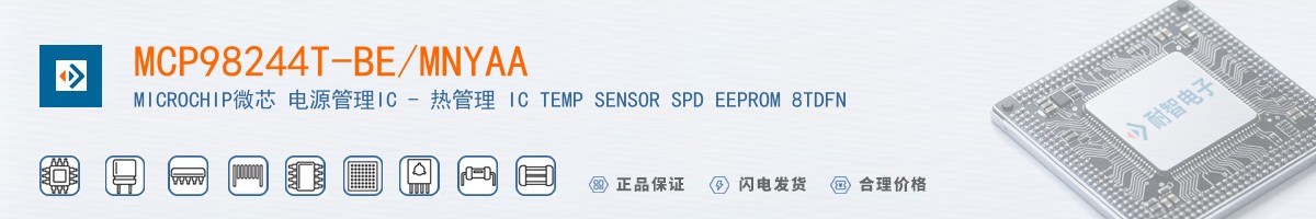 MCP98244T-BE/MNYAA������