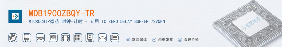 MDB1900ZBQY-TR������