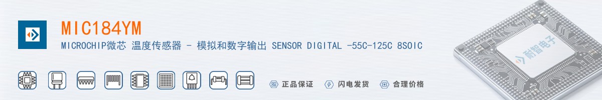 MIC184YM������