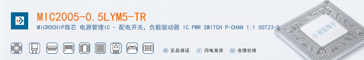 MIC2005-0.5LYM5-TR������