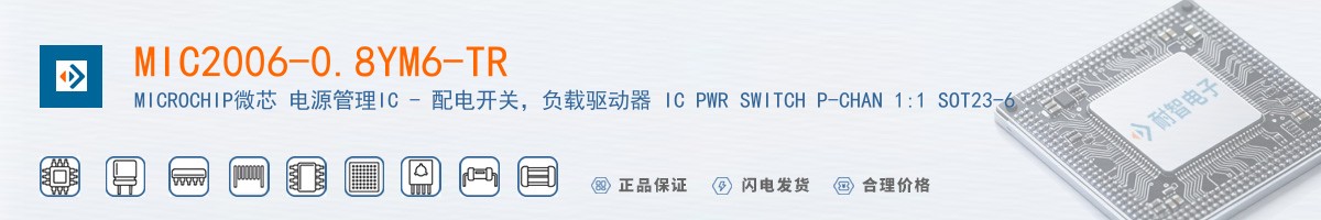 MIC2006-0.8YM6-TR������