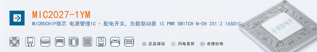 MIC2027-1YM������