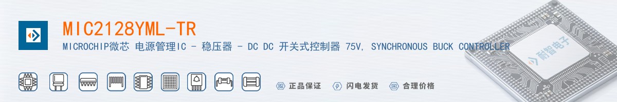 MIC2128YML-TR������