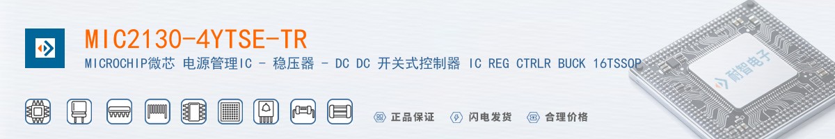 MIC2130-4YTSE-TR������