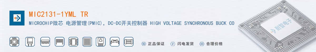 MIC2131-1YML TR������