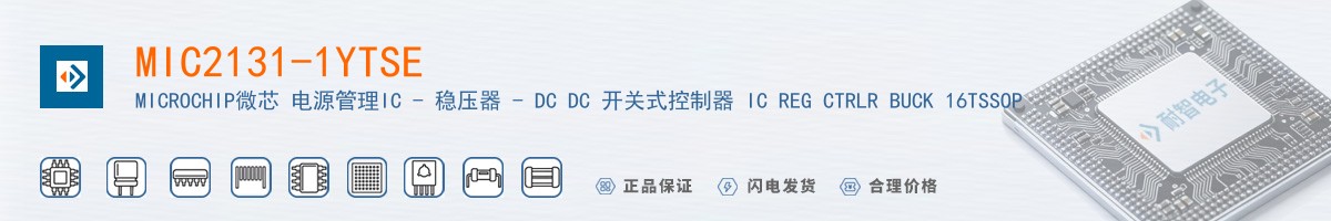 MIC2131-1YTSE������