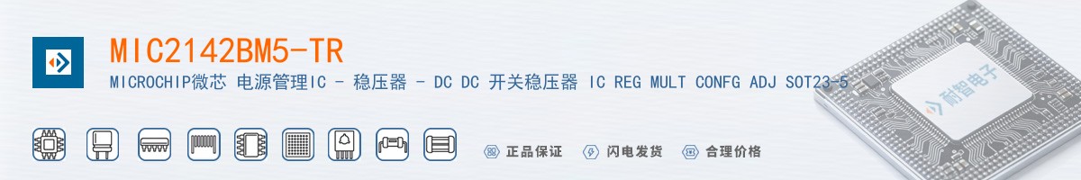 MIC2142BM5-TR������
