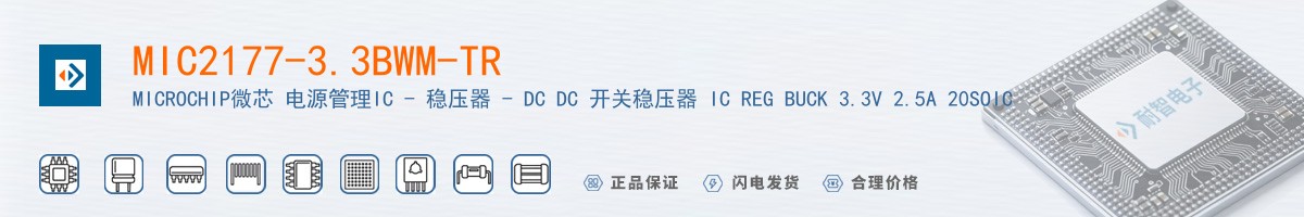 MIC2177-3.3BWM-TR������