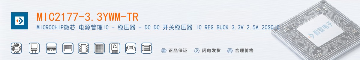 MIC2177-3.3YWM-TR������