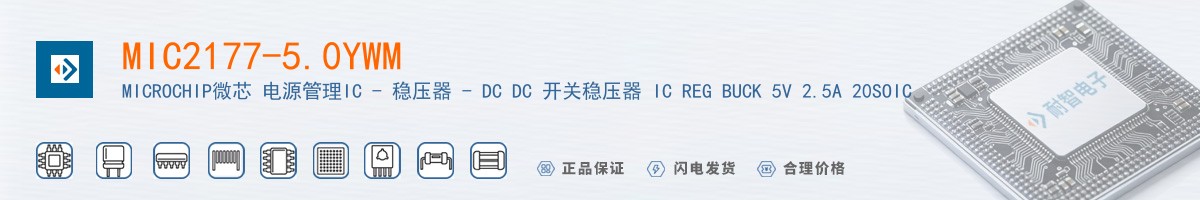 MIC2177-5.0YWM������