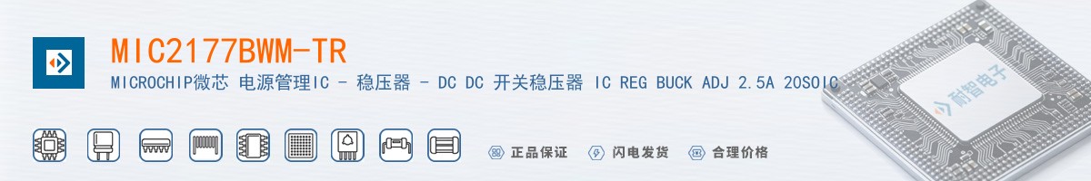 MIC2177BWM-TR������