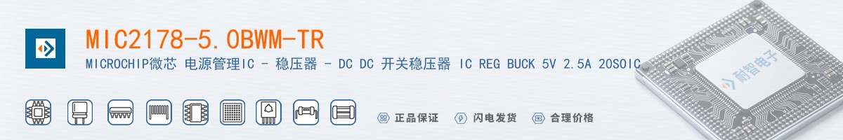 MIC2178-5.0BWM-TR������