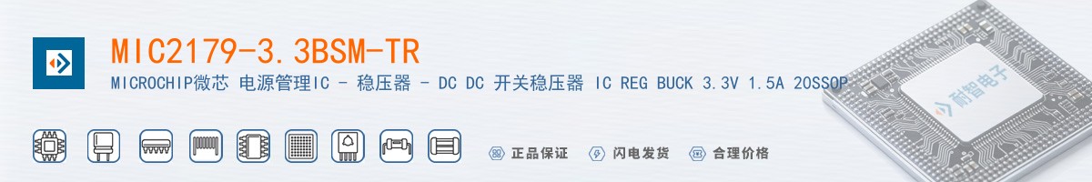 MIC2179-3.3BSM-TR������