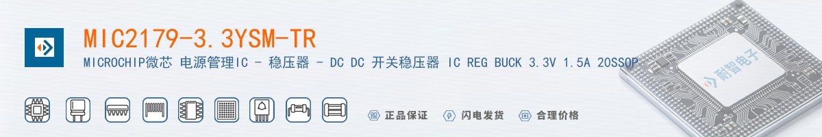 MIC2179-3.3YSM-TR������