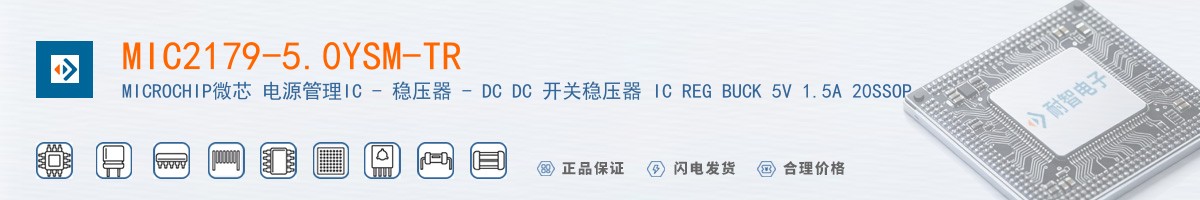 MIC2179-5.0YSM-TR������