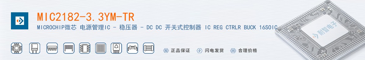 MIC2182-3.3YM-TR������