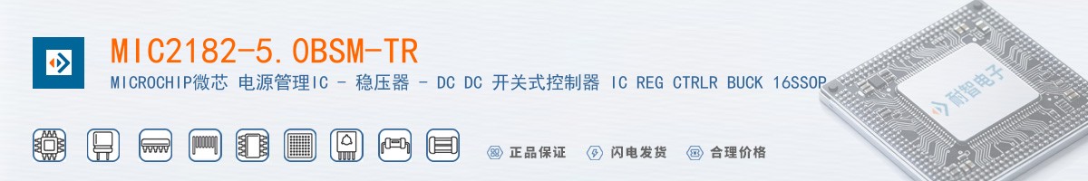 MIC2182-5.0BSM-TR������