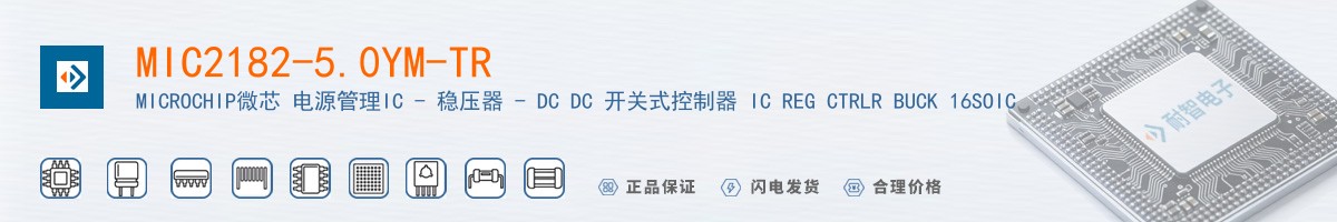 MIC2182-5.0YM-TR������
